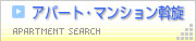 Ap[g}V